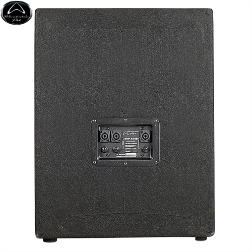 Loa Wharfedale EVP-X 15B 3